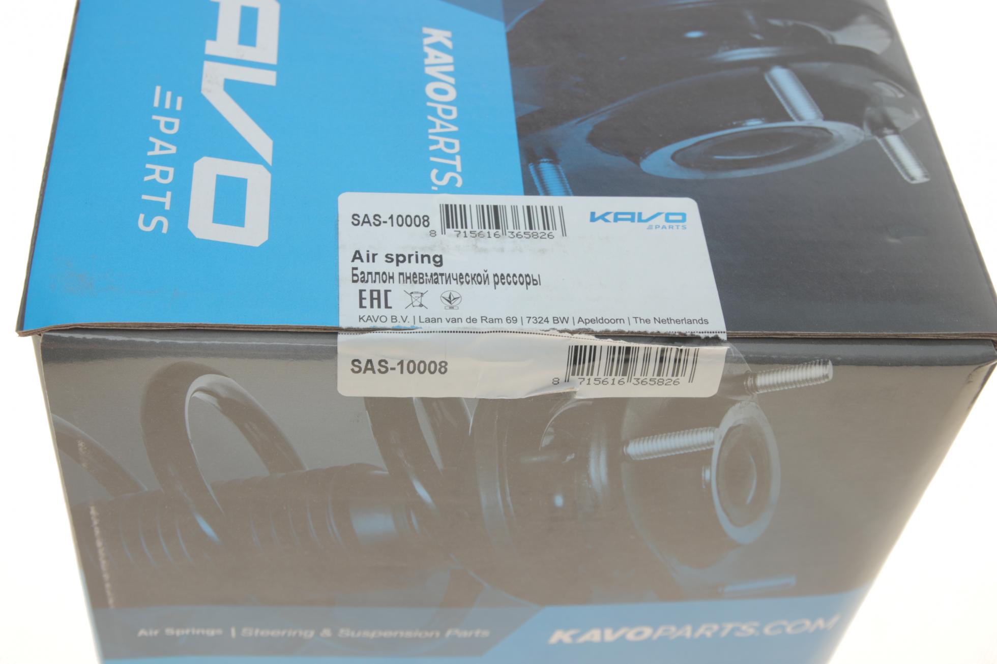 SAS10008 KAVO PARTS